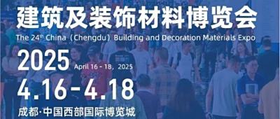 相约成都| 鸿伟·楠凤凰精竹板邀您共襄盛会